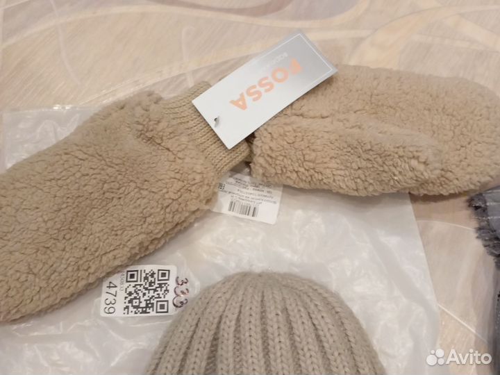 Женские вещи пакетом