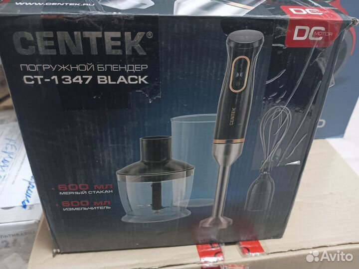 Блендер centek ct-1347