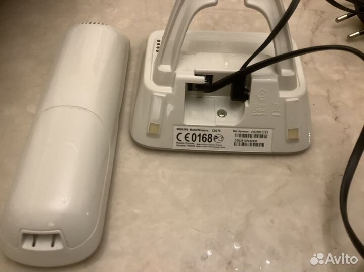 Телефон стационарный Philips