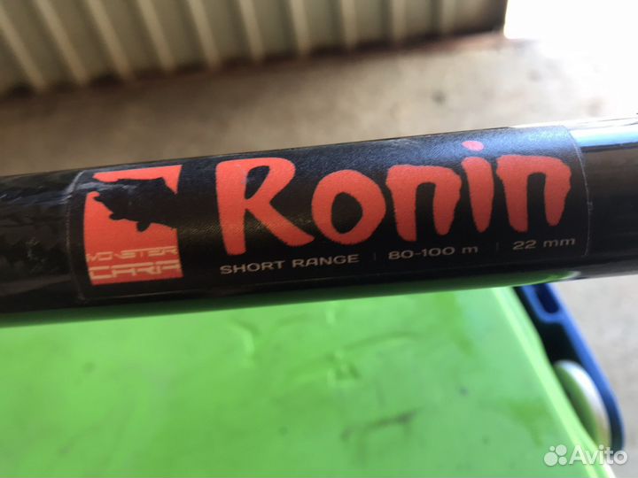 Кобра карбонавая диаметр 22