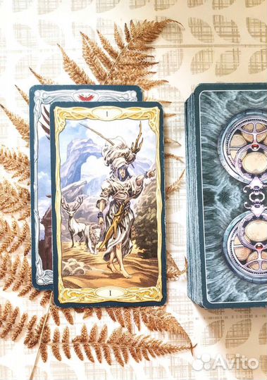 Таро карты
