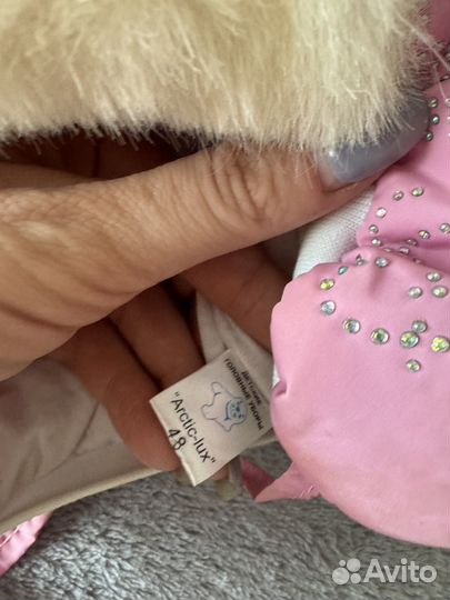 Шапка зимняя для девочки