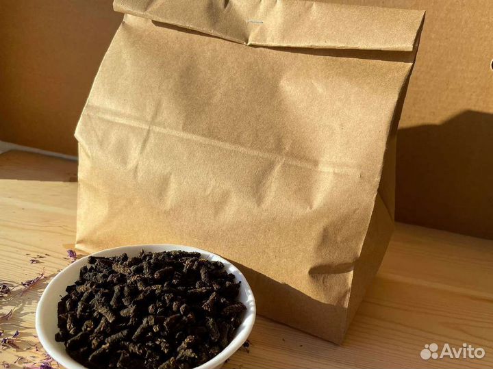 Иван-чай 1 кг Новый урожай 2023, настоящий