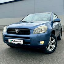 Toyota RAV4 2.0 AT, 2006, 198 500 км, с пробегом, цена 1 040 000 руб.