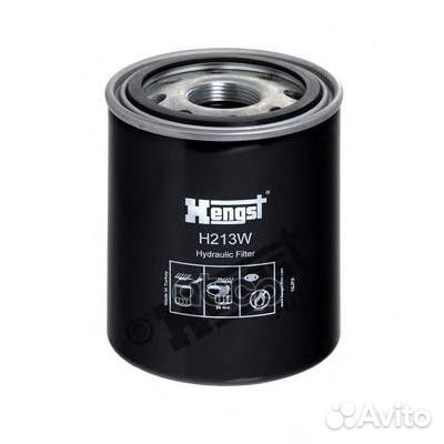 Фильтр масляный H213W (W 1374/2) ferguson