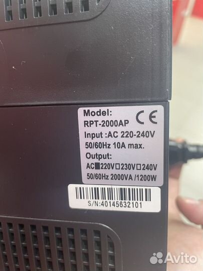 Ибп бесперебойник RPT-2000AP