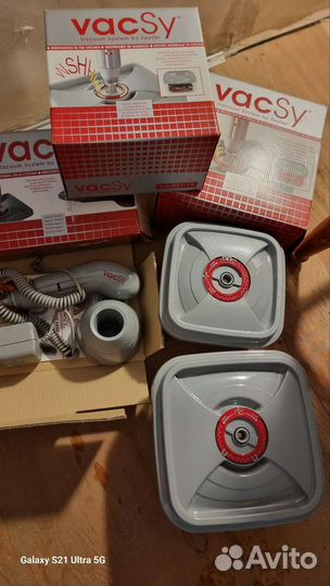 Набор посуды zepter (вакуум)