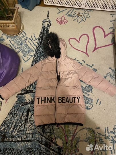 Куртка зимняя 146