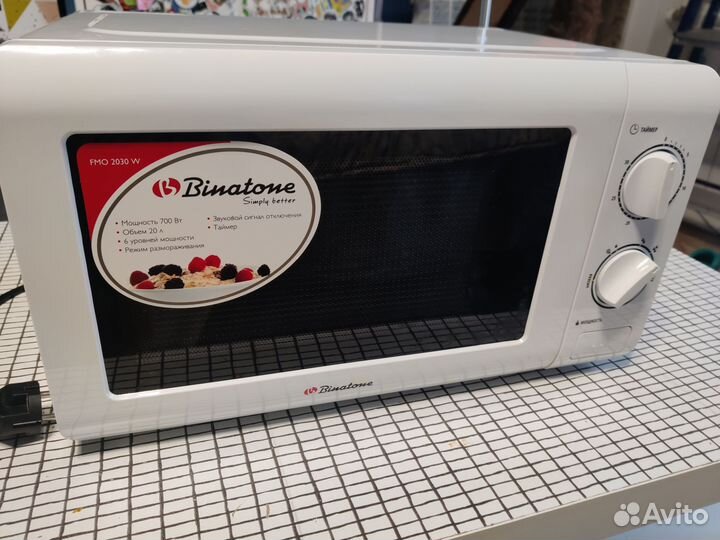 Микроволновая печь Binatone 700 Вт