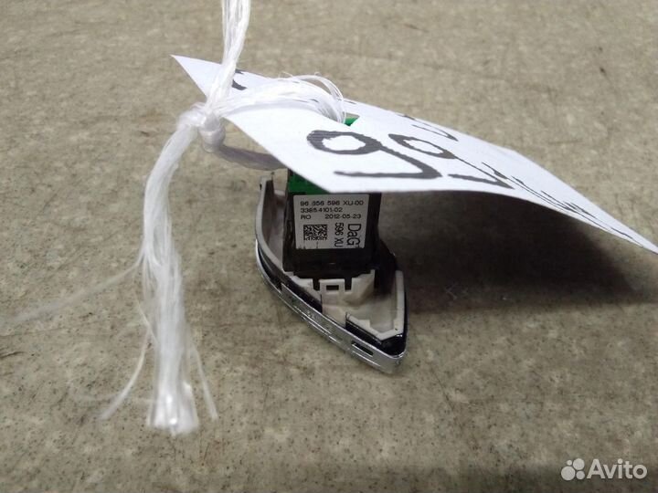 Кнопка многофункциональная Citroen C3 2009-2016