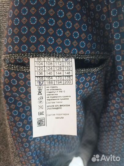 Пиджак мужской valenti