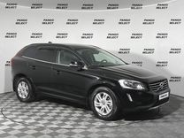 Volvo XC60 2.4 AT, 2016, 131 388 км, с пробегом, цена 2 329 000 руб.