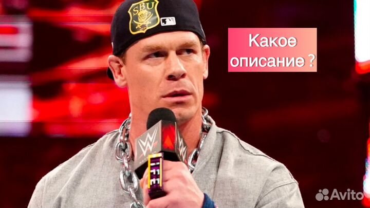 Нижняя плата зарядки для iPad Air (White)