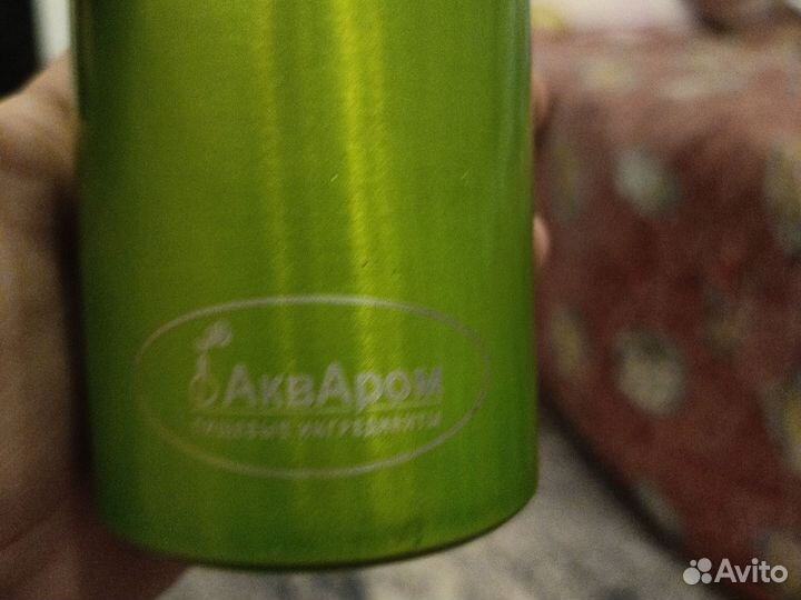 Фляга алюминиевая бу