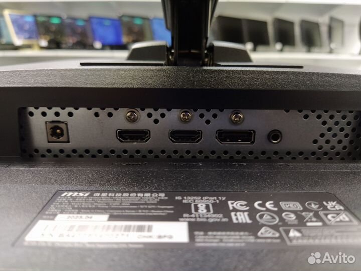 Новый монитор MSI 24