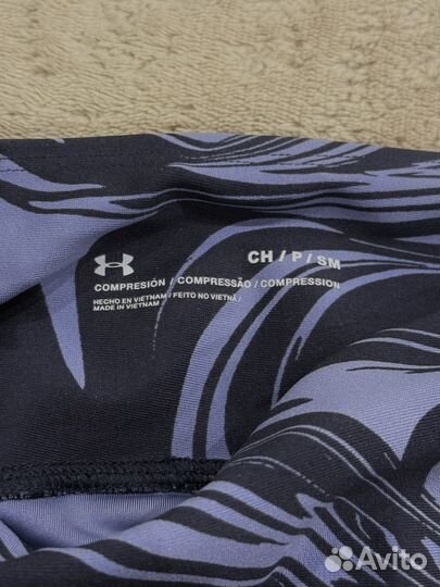 Леггинсы спортивные under armour