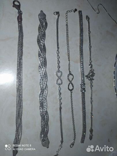 Серебряная цепь