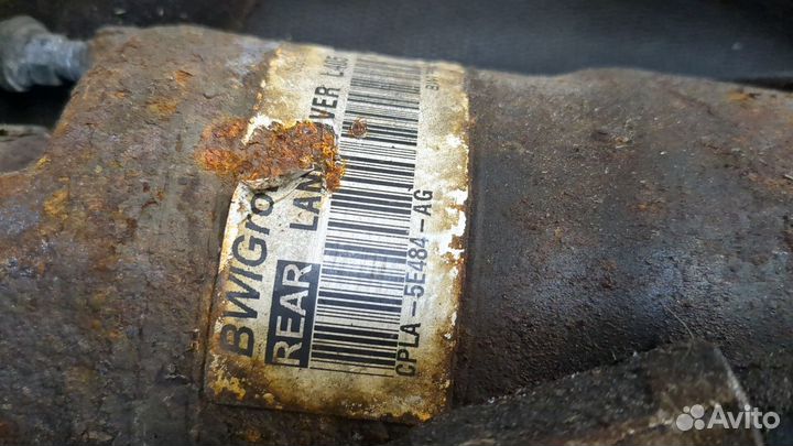 Стабилизатор подвески (поперечной устойчивости) задний Land Rover Range Rover 4 2012, 2013