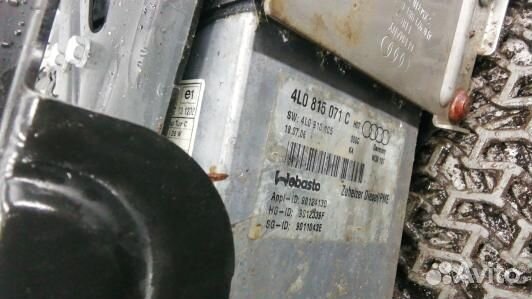 Автономный отопитель (вебасто) audi Q7 (UAD01KH01)