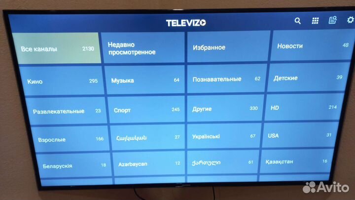 1500+ каналов для смарт тв