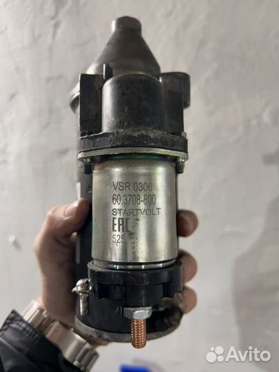 Втягивающее реле газ 3110