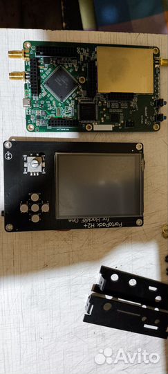 Hackrf one portapack h2 kit 4