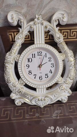 Часы настенные