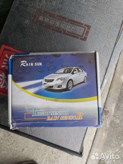 Помошники в а/м