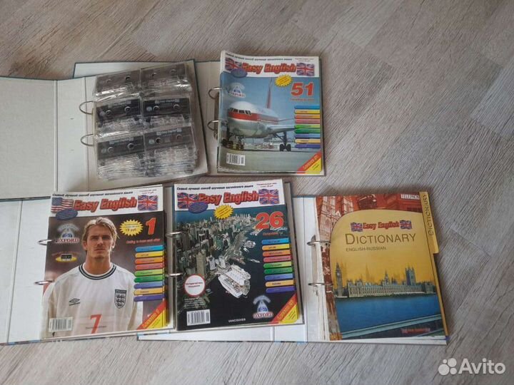 Самоучитель английского EasyEnglish