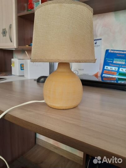 Продам лампу прикроватную