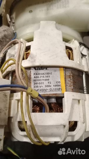 Циркуляционный насос для посудомоечной машины