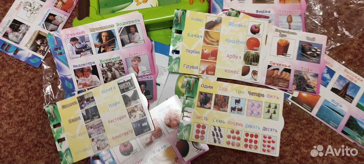 Электронная обучающая игра