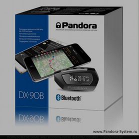 Про�дам автосигнализацию Pandora DX90B