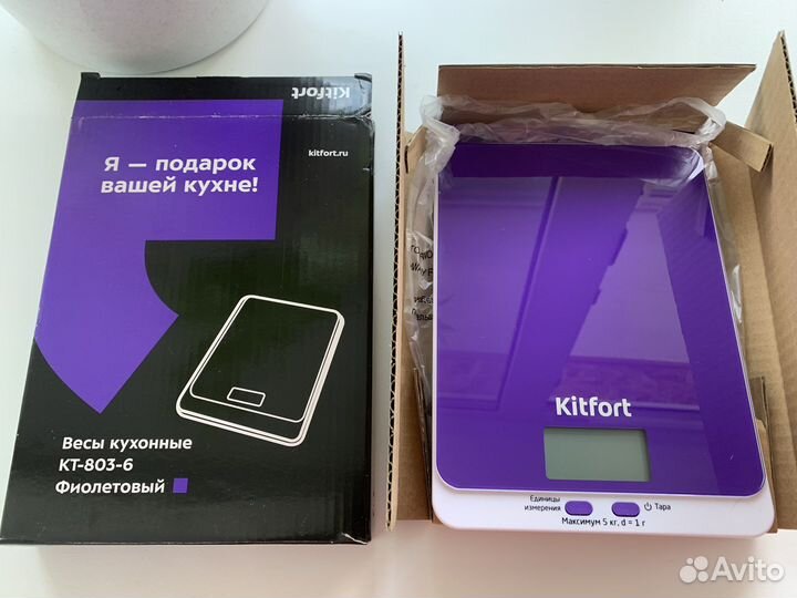 Весы кухонные
