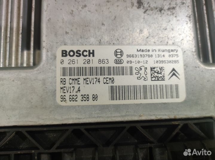 Блок управления двигателем Peugeot 308