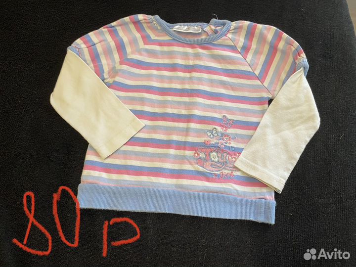 Вещи для девочки