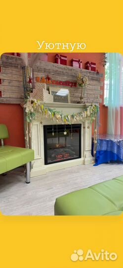 Аренда игровой комнаты