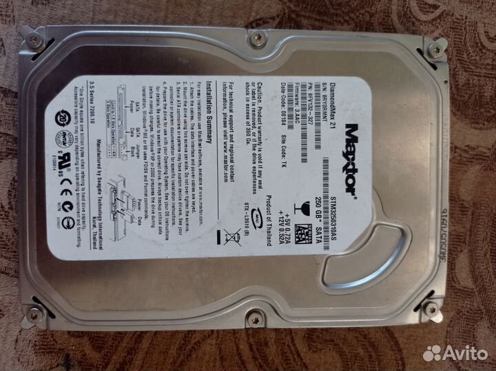 Продаю жесткие диски цену предлагаете