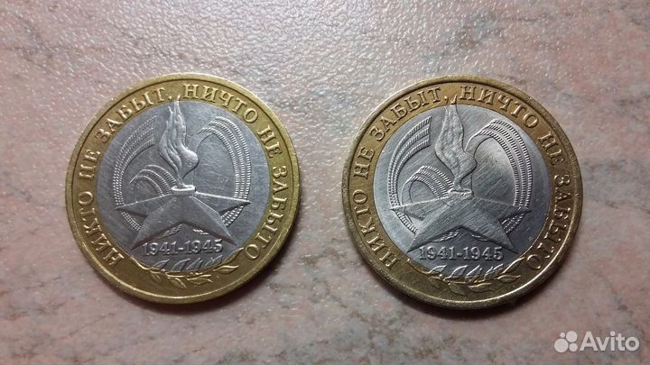 60 лет Победы 