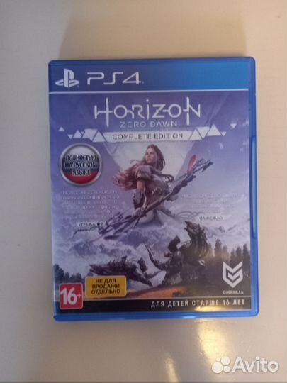 Игровая приставка PlayStation 4 1TB