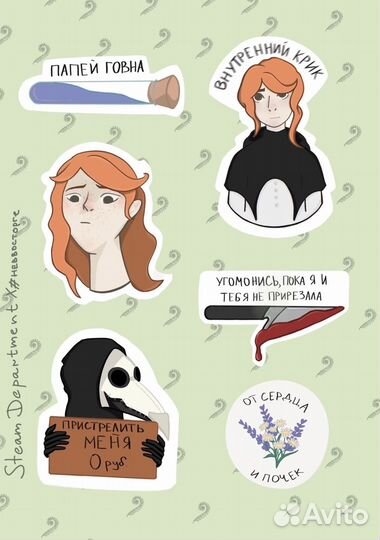 Графический дизайнер, иллюстратор, инфографика