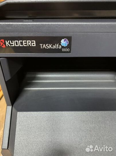 Kyocera taskalfa 1800