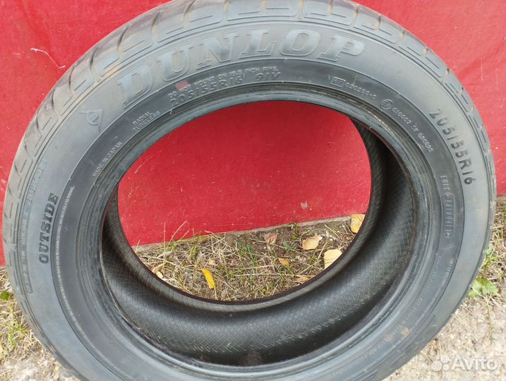 Dunlop Sp Sport Super D7 255/55 R16