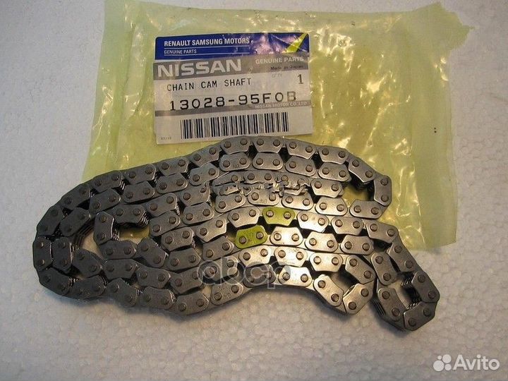 Цепь грм 1302895F0B nissan