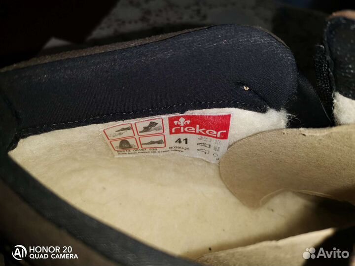 Ботинки мужские зимние 41 размер