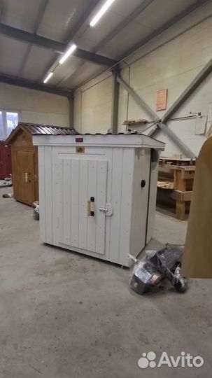 Коптильня 13