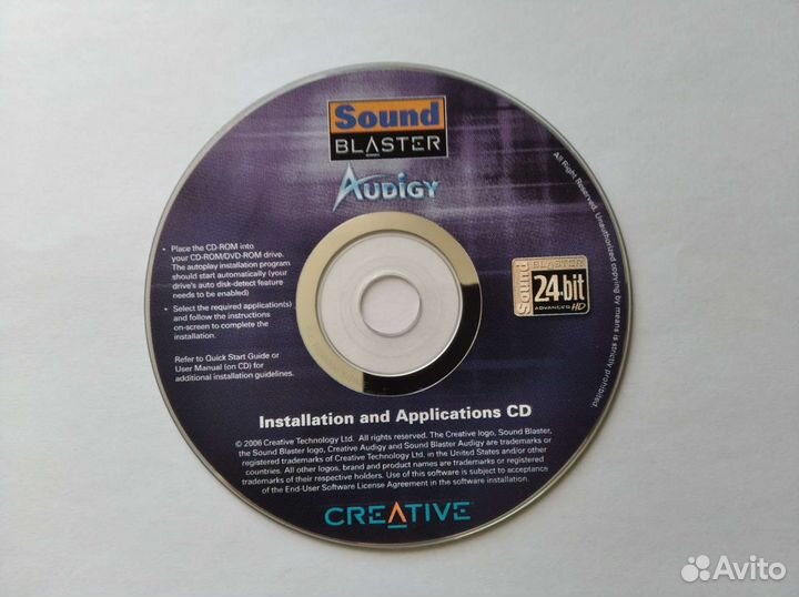 Звуковая карта Creative SB Audigy SE (SB0570) 7.1