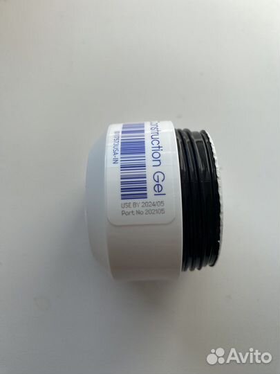 База для ногтей construction gel