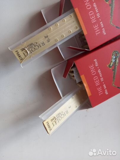 Трости для альт саксофона rigotti