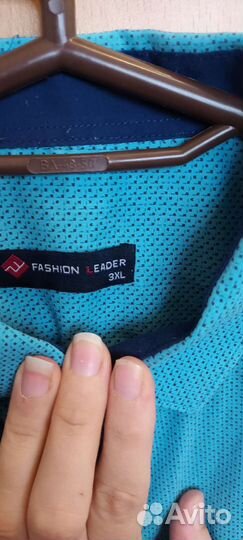 Мужская одежда